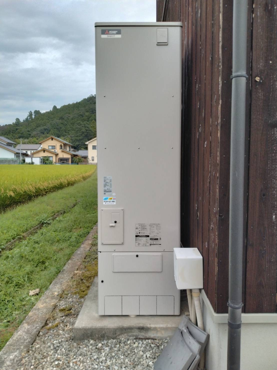 20250616Aお風呂が沸かせず不便な毎日を最新エコキュートで解消