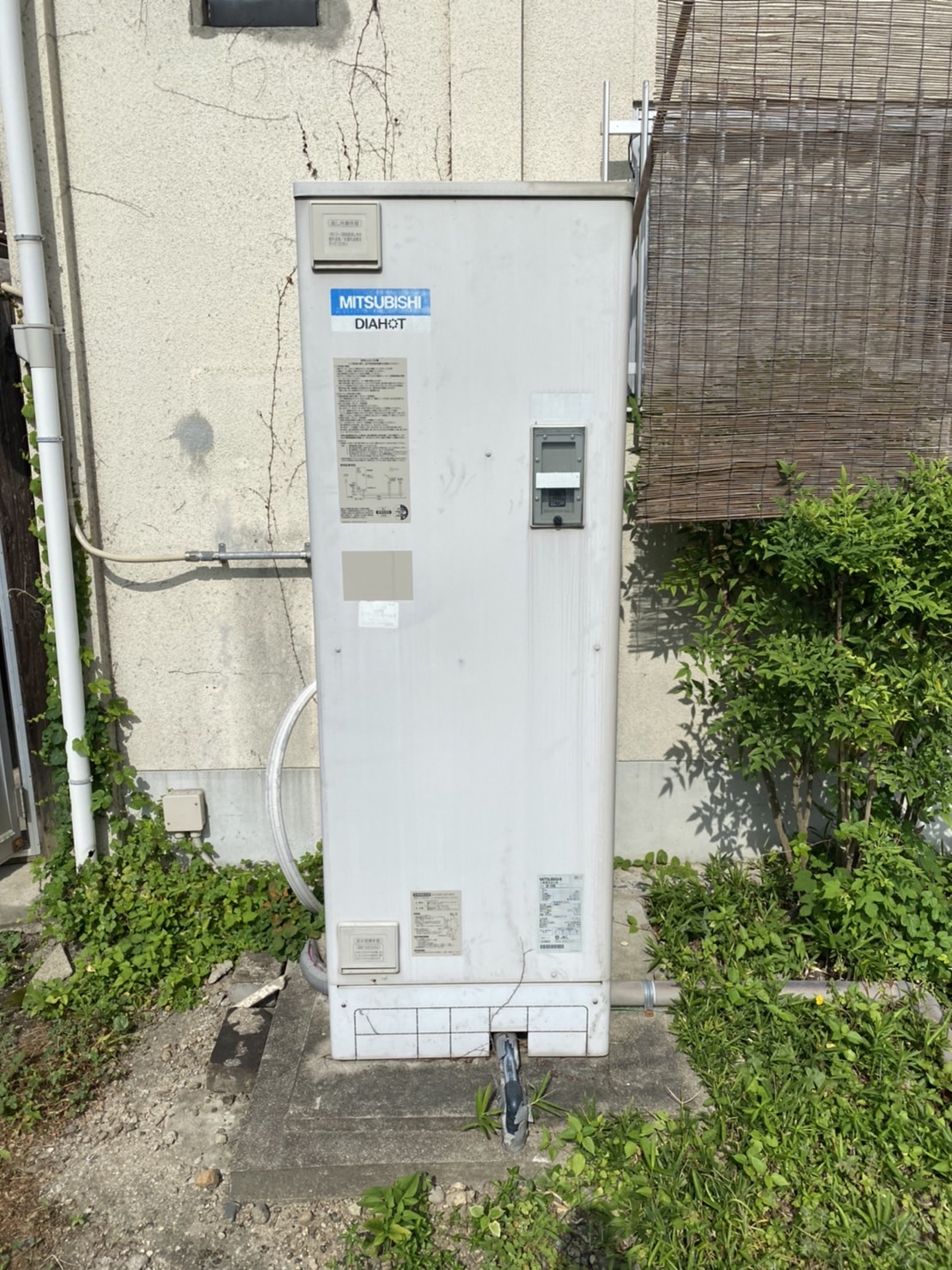 Before