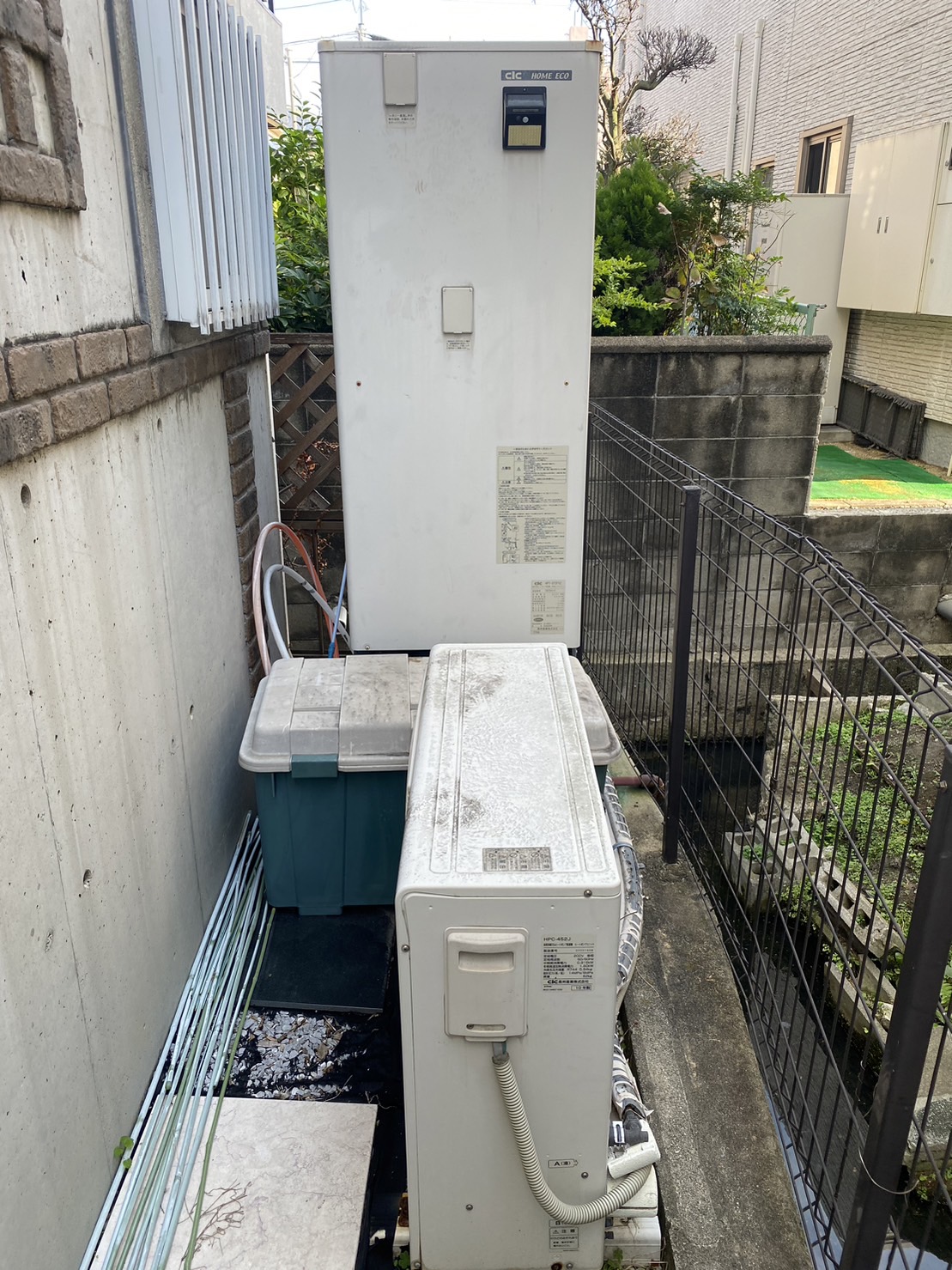 Before