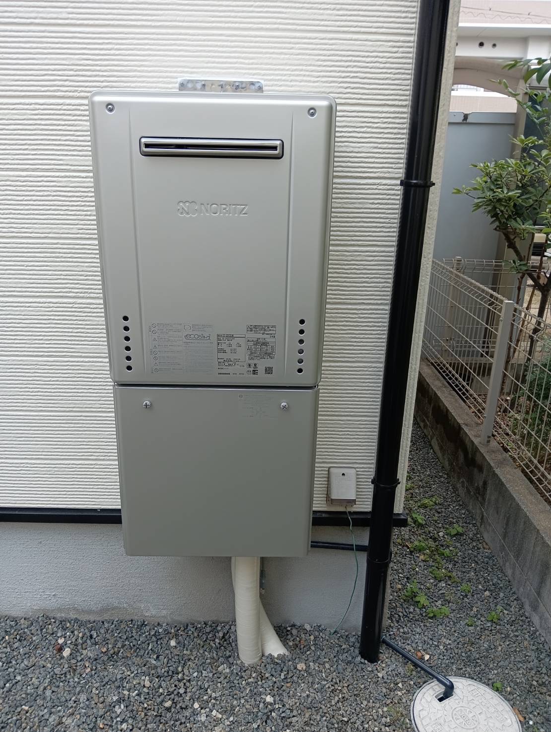 After