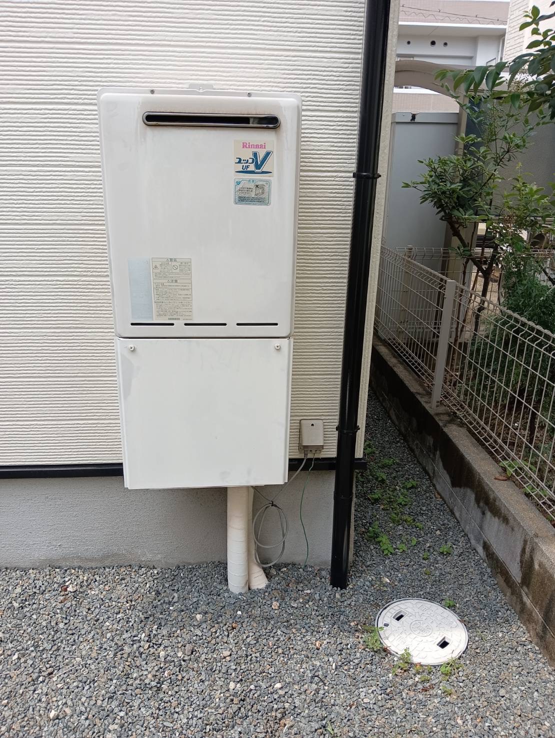Before