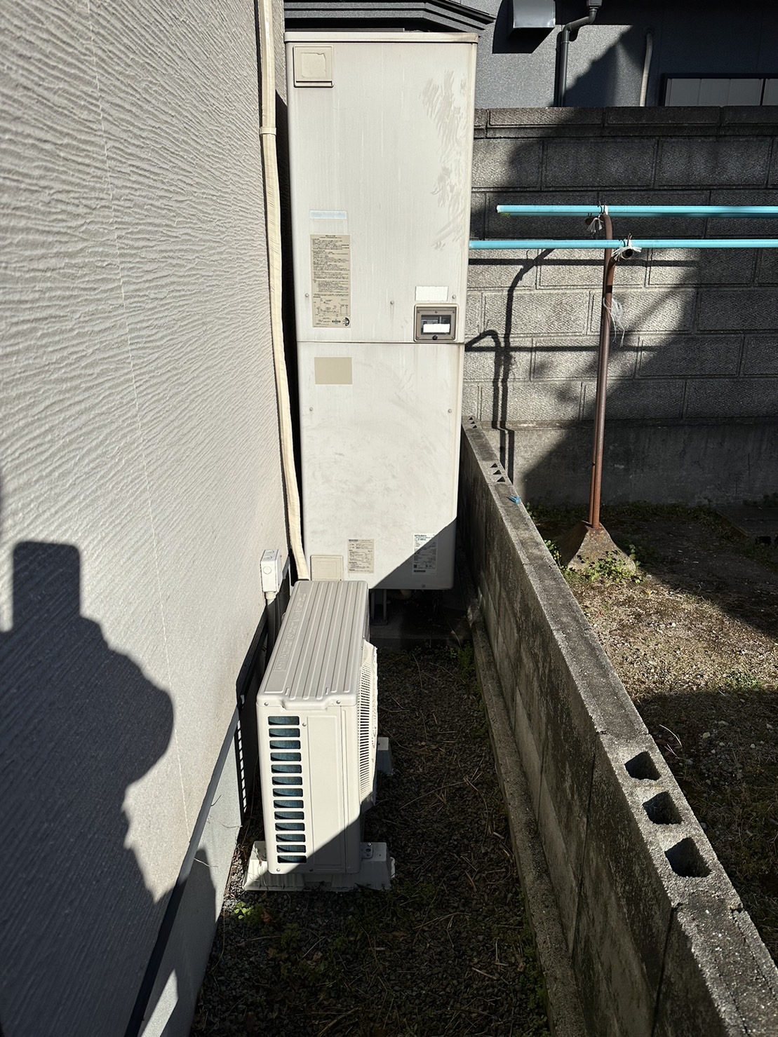 Before
