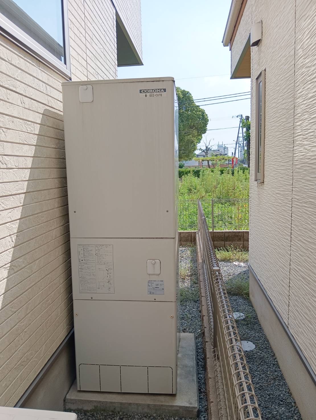 Before