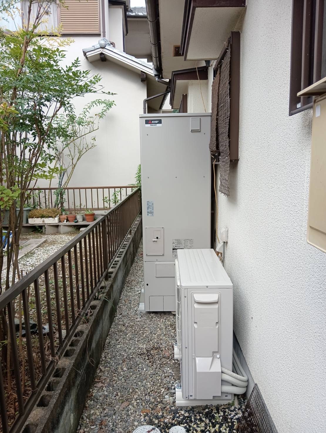 After