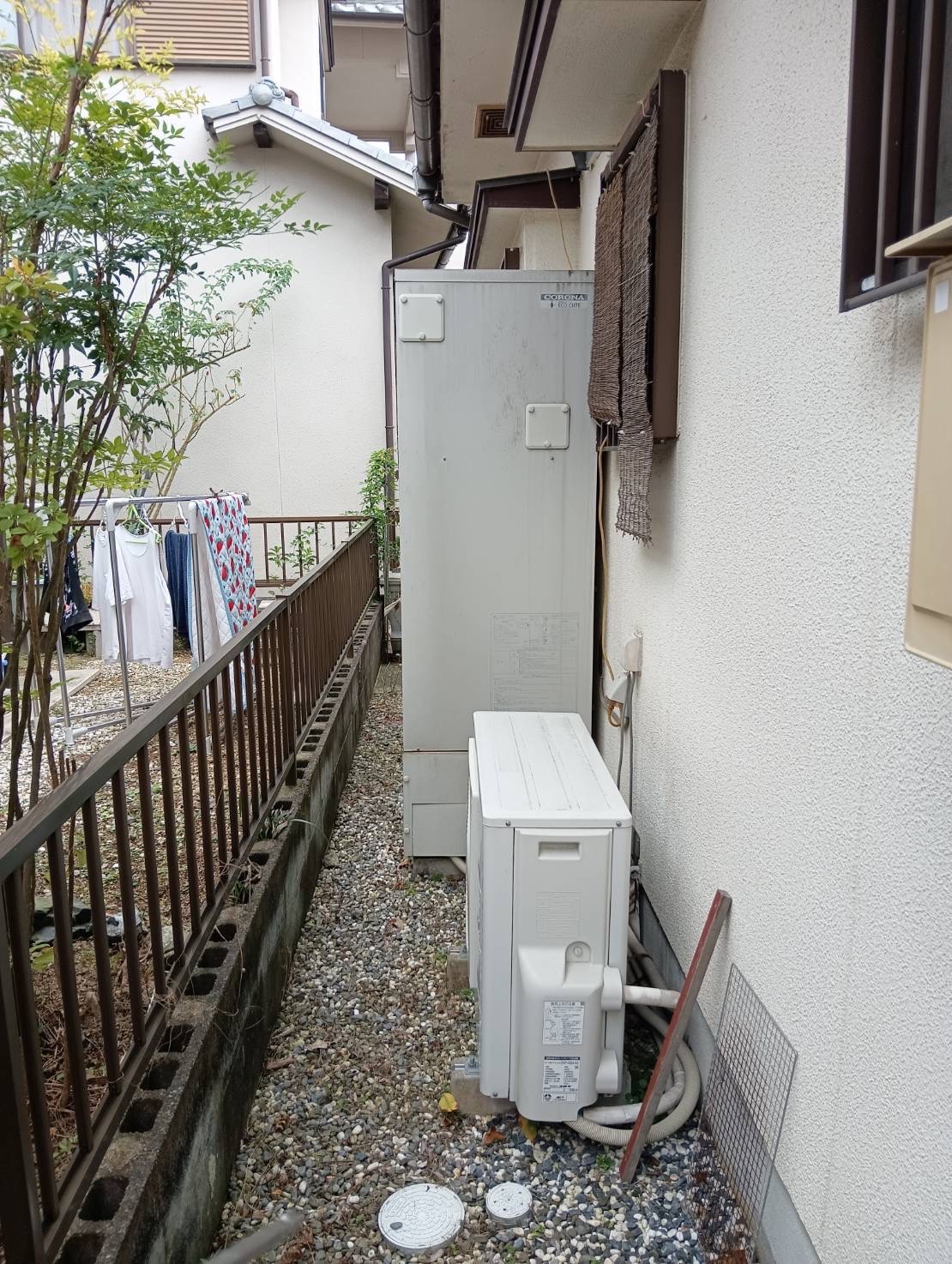 Before