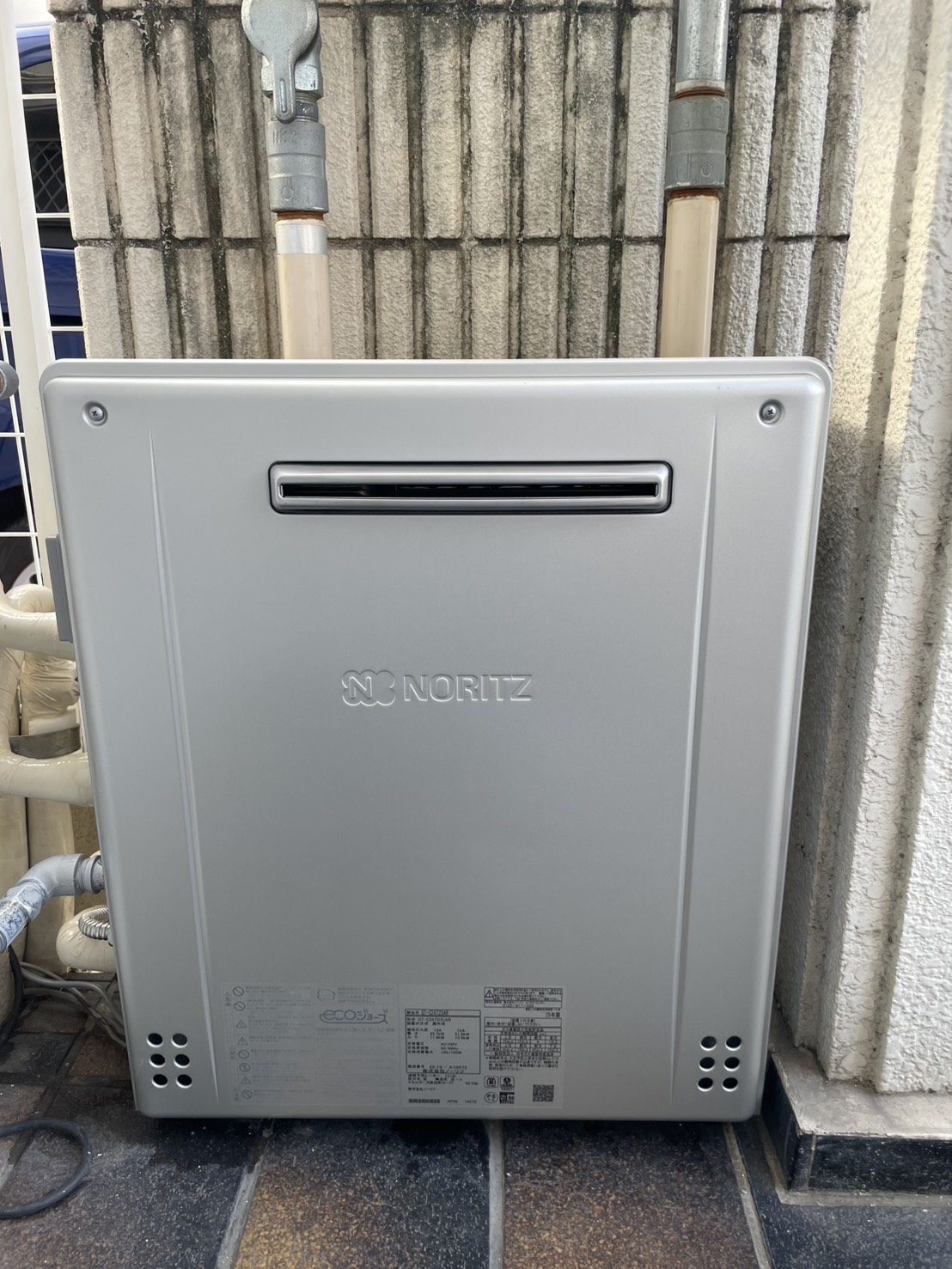 20251118A老朽化した給湯器をエコジョーズへ交換｜高効率タイプでガス代を節約