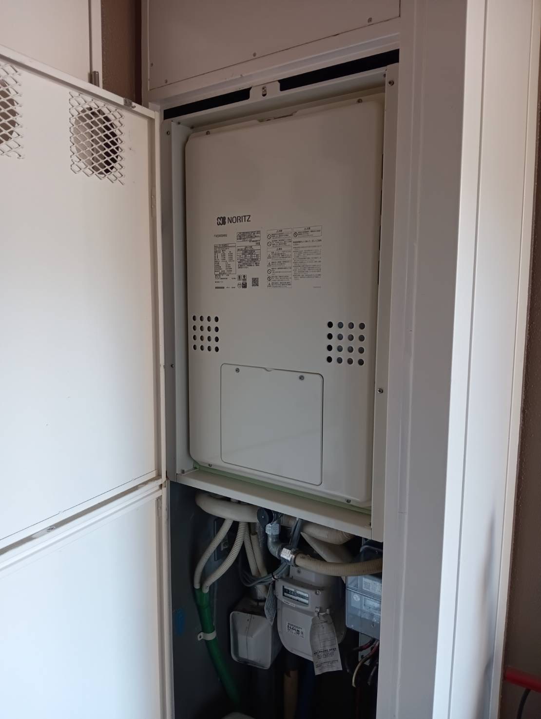 After